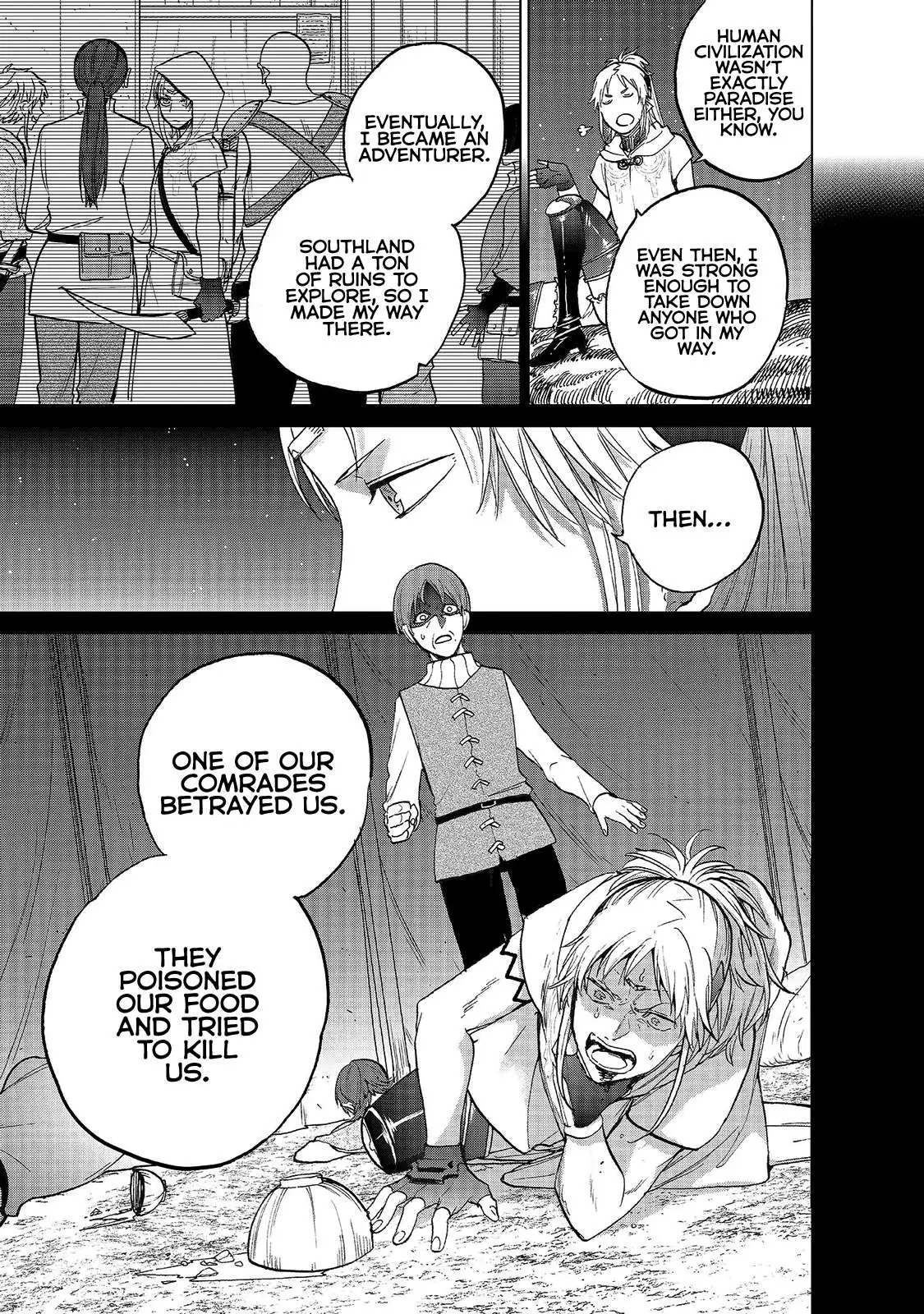 Saihate no Paladin Chapter 18 — Page 9