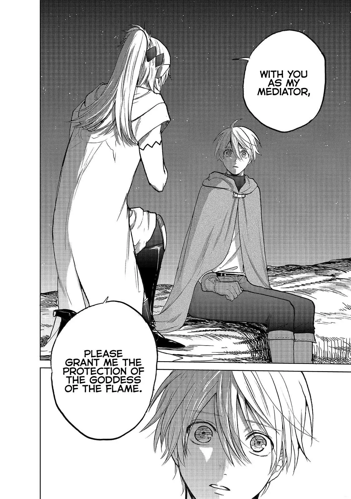 Saihate no Paladin Chapter 18 — Page 18