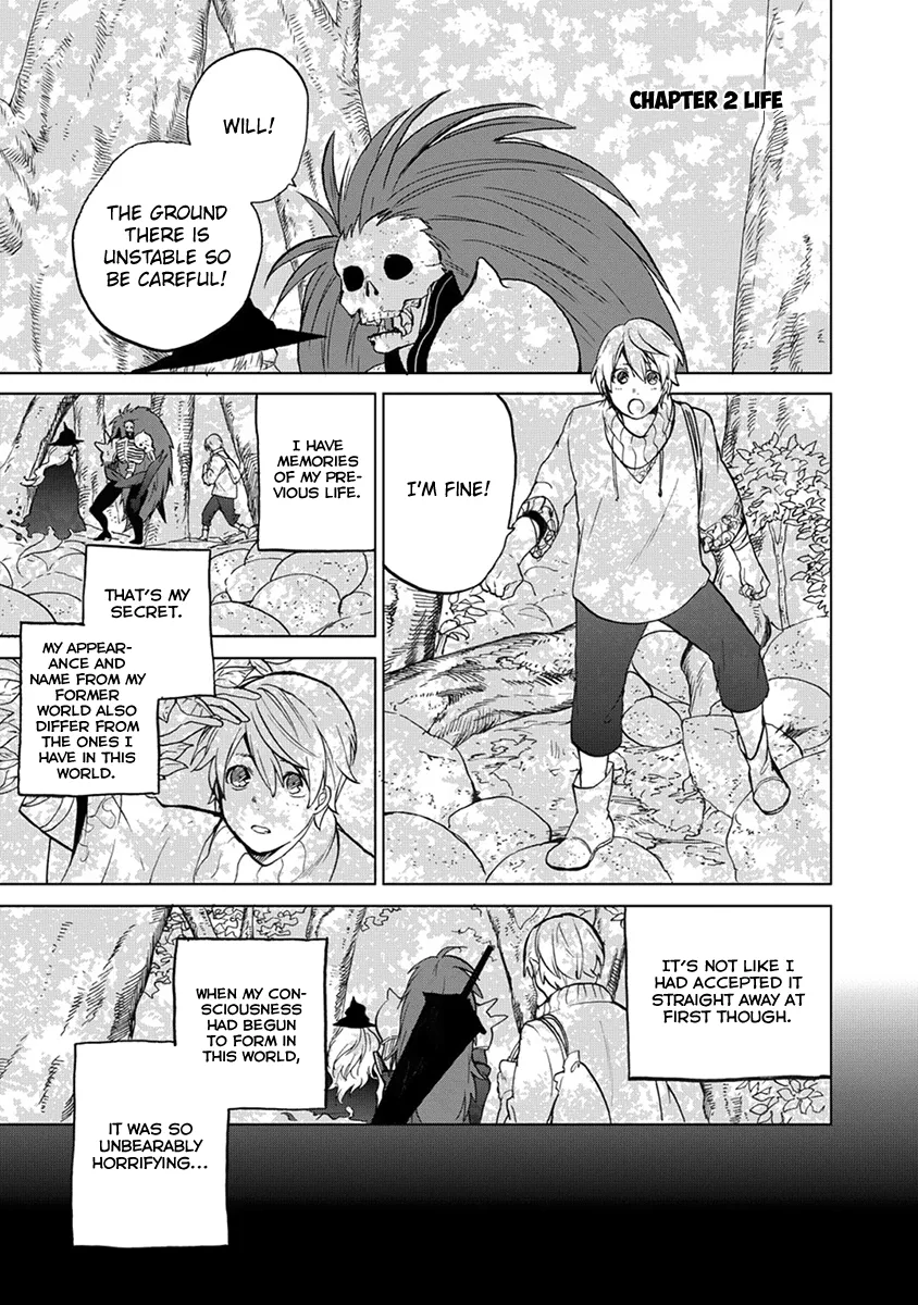 Saihate no Paladin Chapter 2 — Page 3