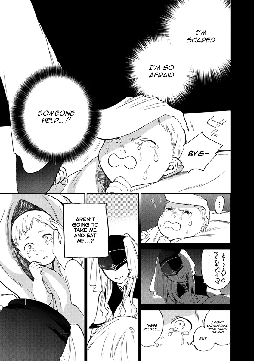 Saihate no Paladin Chapter 2 — Page 5