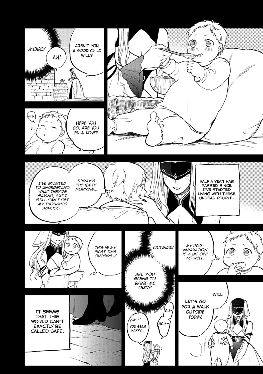 Saihate no Paladin Chapter 2 — Page 8