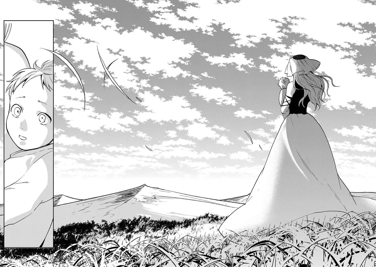 Saihate no Paladin Chapter 2 — Page 10
