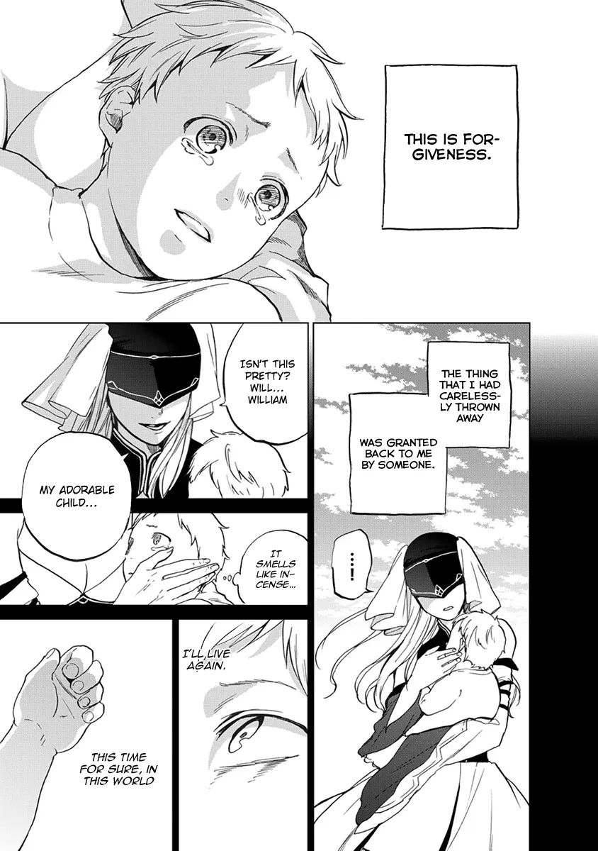 Saihate no Paladin Chapter 2 — Page 12