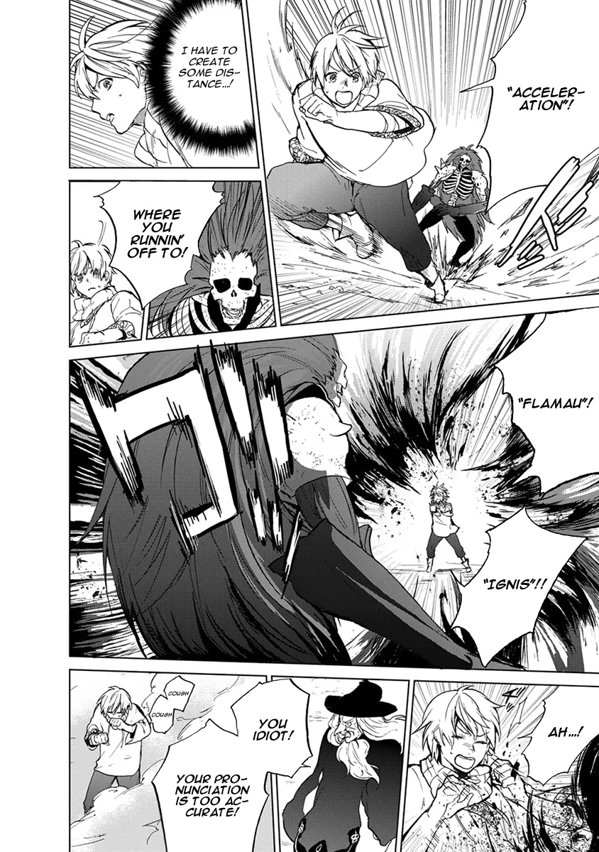 Saihate no Paladin Chapter 2 — Page 15