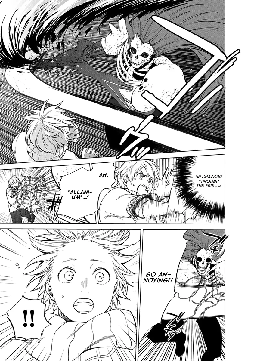 Saihate no Paladin Chapter 2 — Page 16