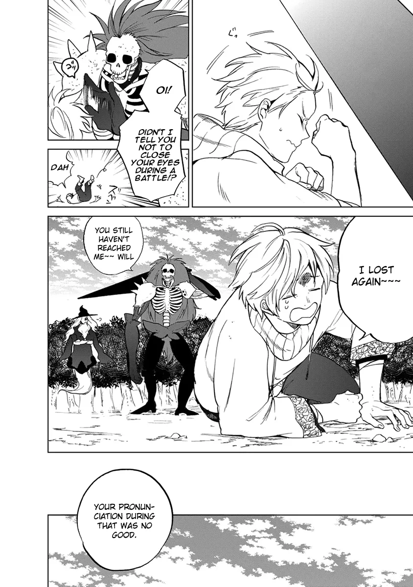 Saihate no Paladin Chapter 2 — Page 17
