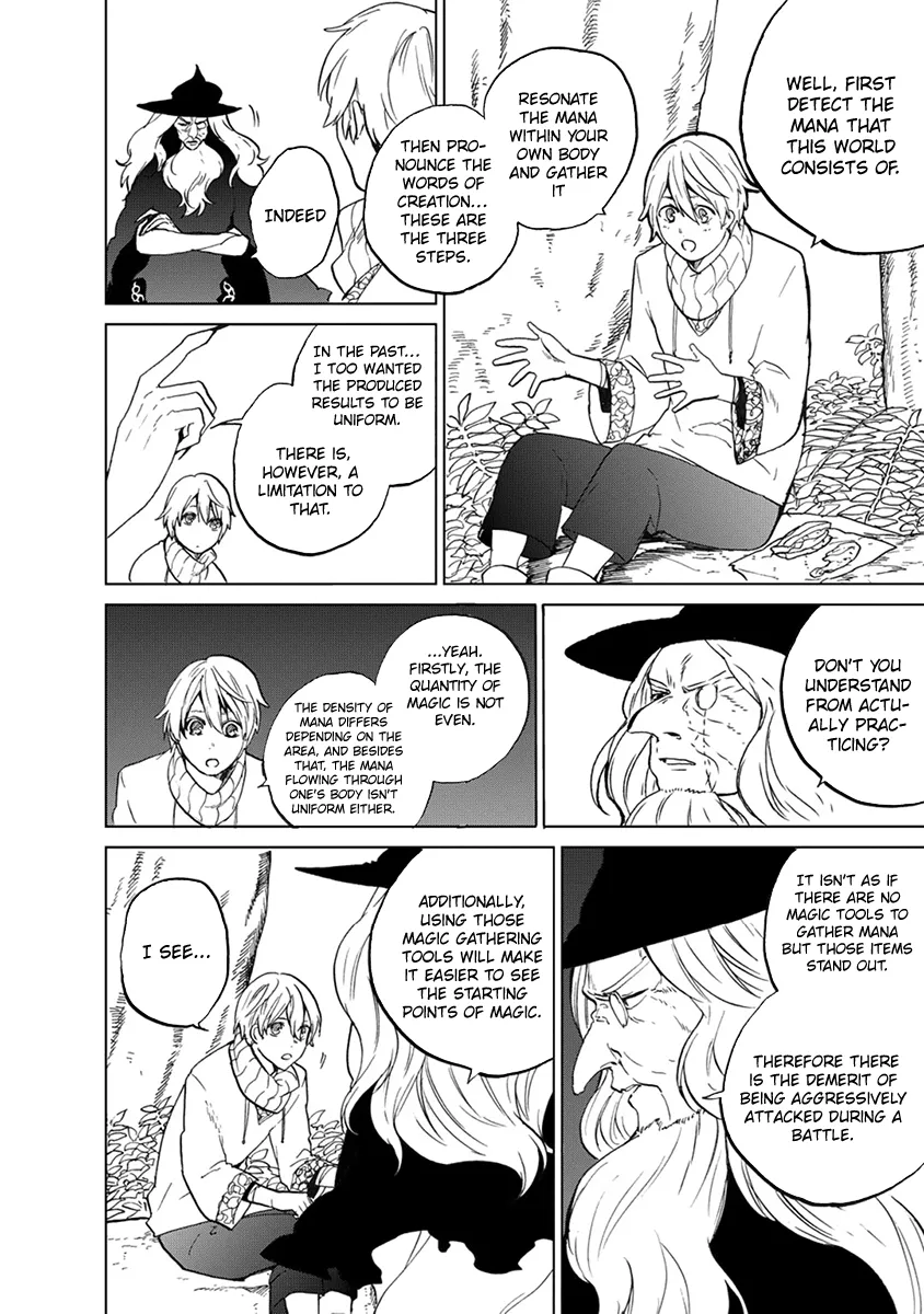 Saihate no Paladin Chapter 2 — Page 19