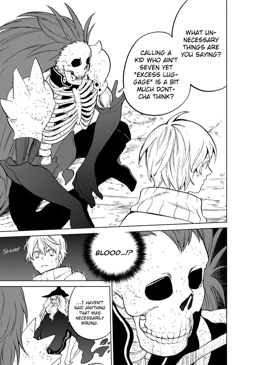Saihate no Paladin Chapter 2 — Page 24
