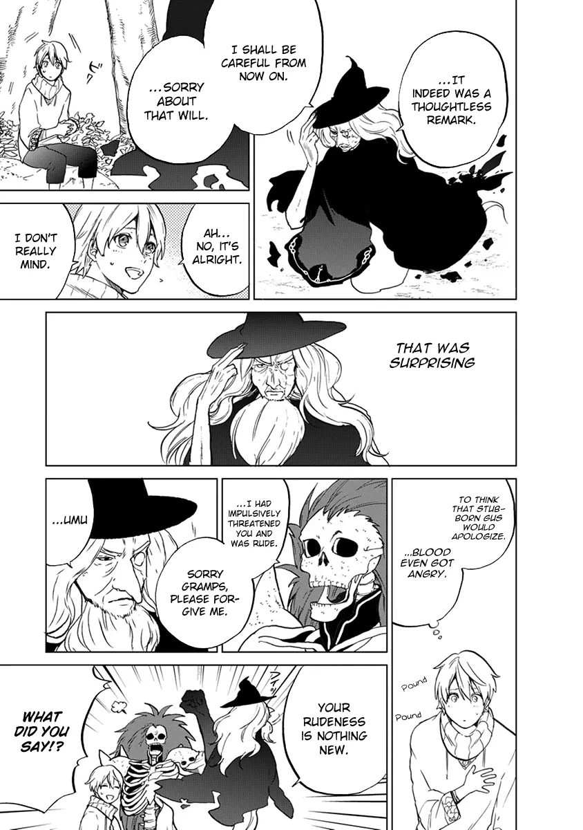Saihate no Paladin Chapter 2 — Page 26