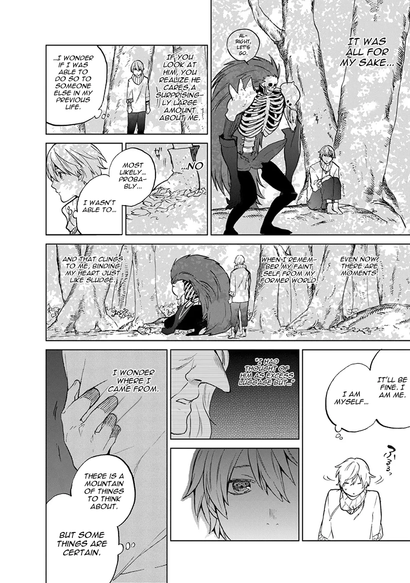 Saihate no Paladin Chapter 2 — Page 31