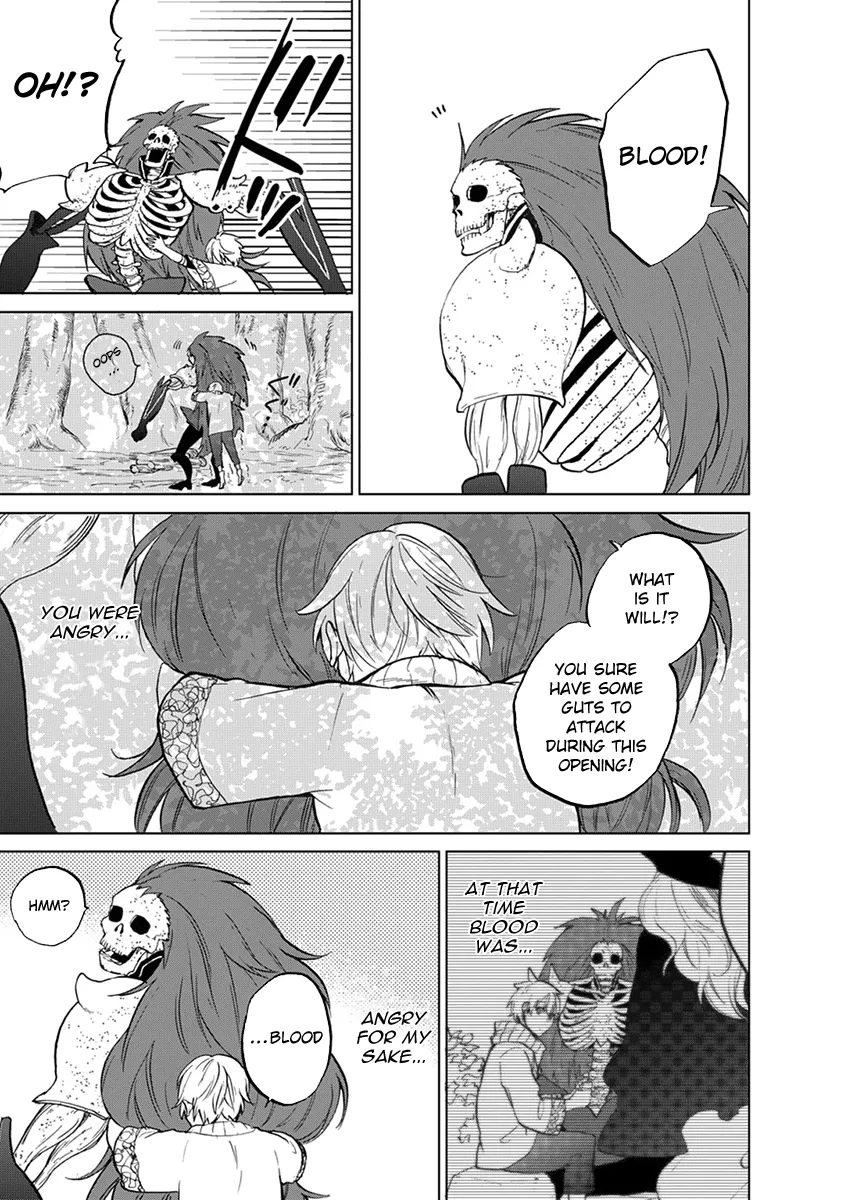 Saihate no Paladin Chapter 2 — Page 32
