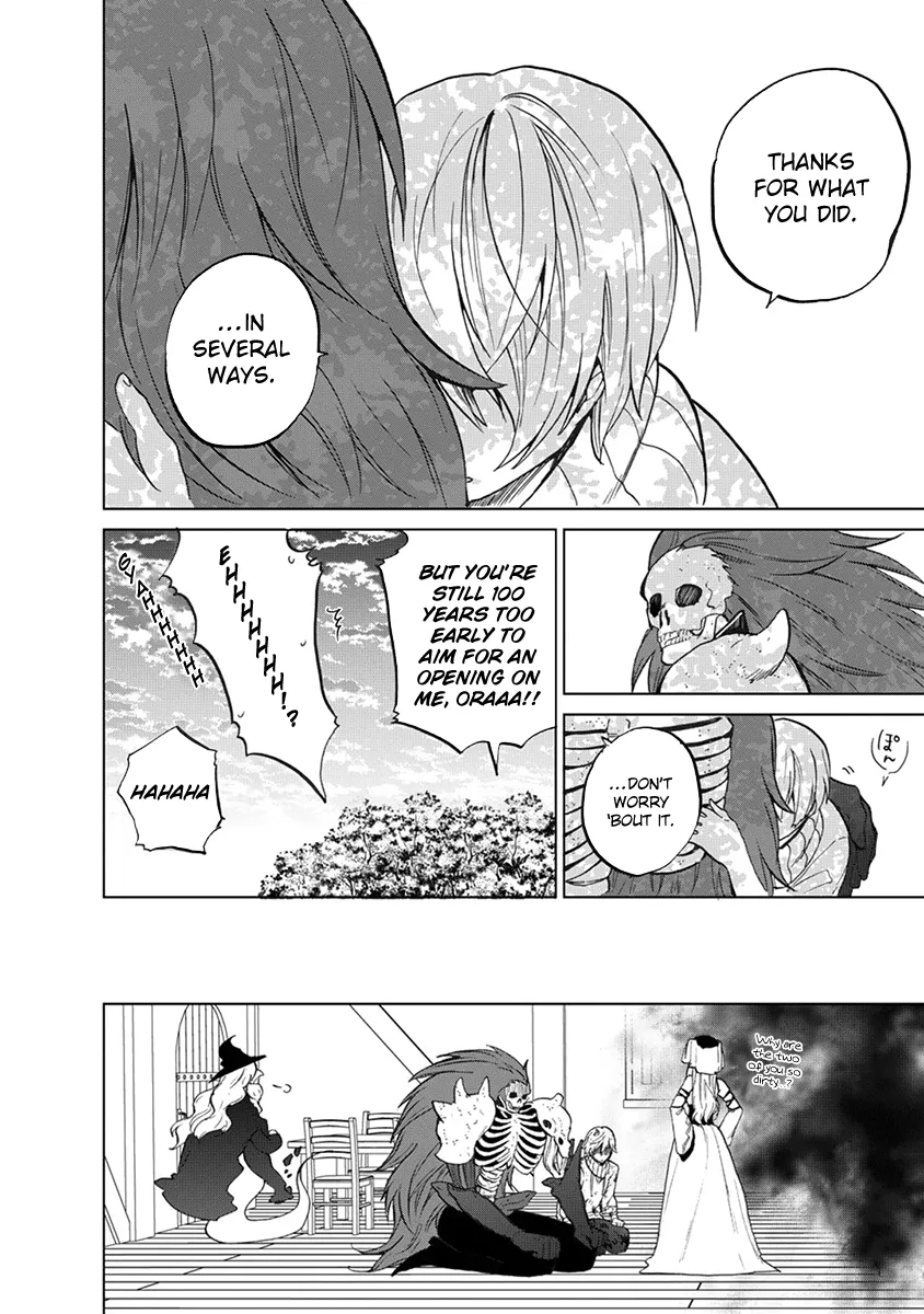 Saihate no Paladin Chapter 2 — Page 33