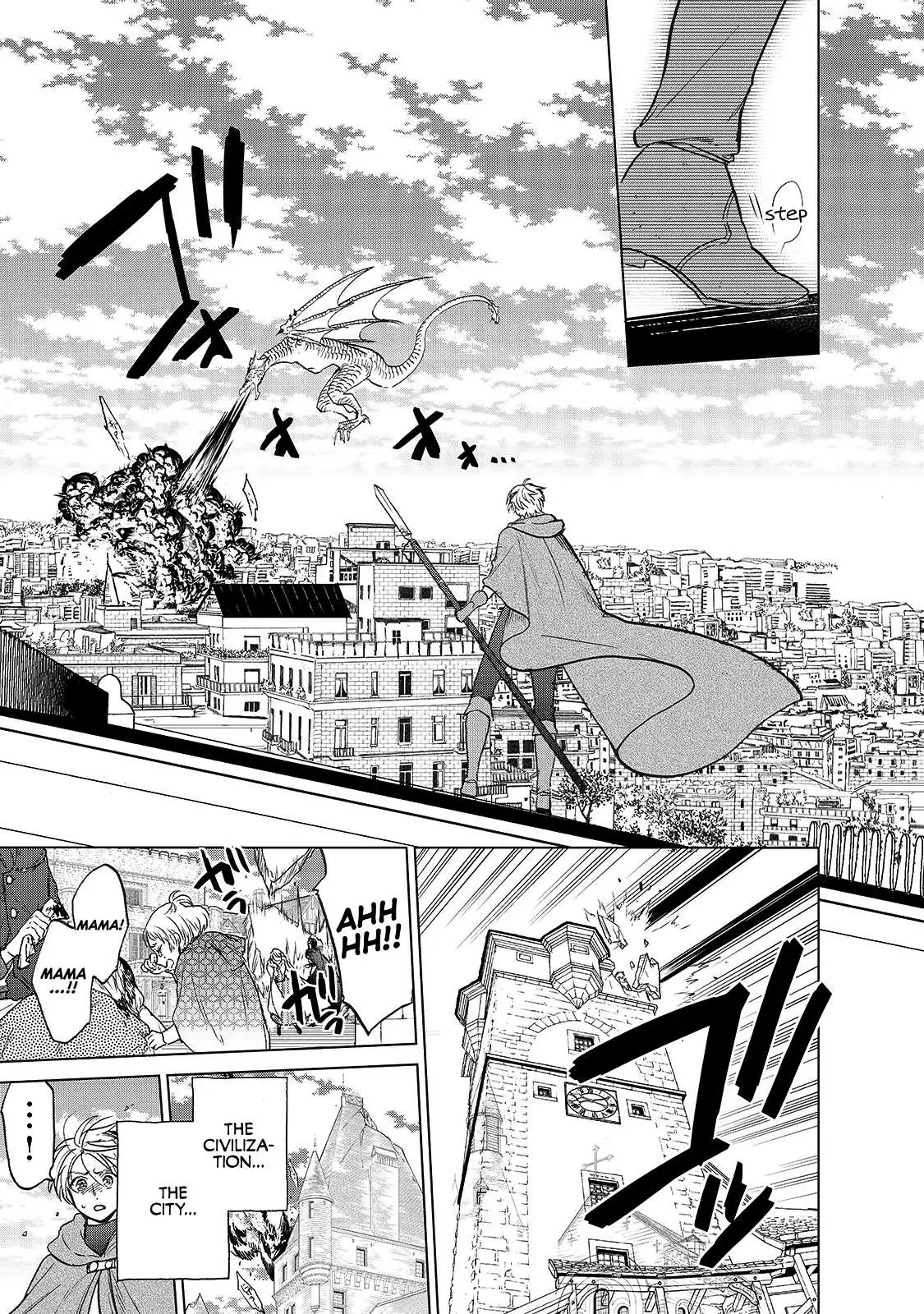 Saihate no Paladin Chapter 20.5 — Page 5
