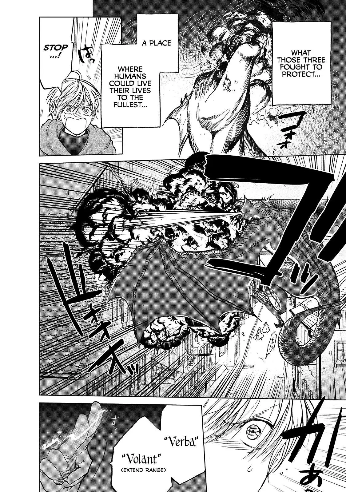 Saihate no Paladin Chapter 20.5 — Page 6