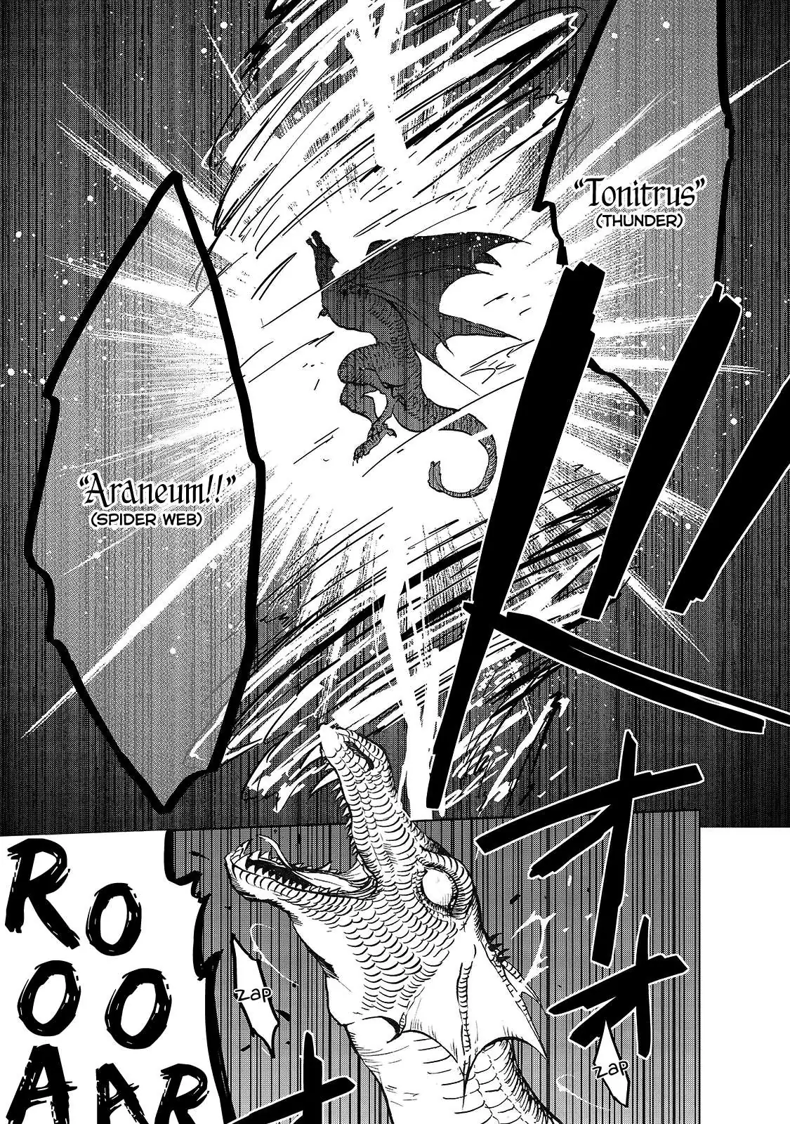 Saihate no Paladin Chapter 20.5 — Page 13