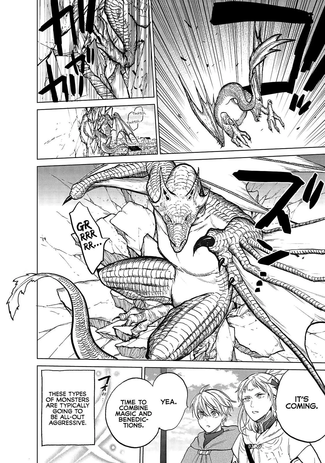Saihate no Paladin Chapter 20.5 — Page 14