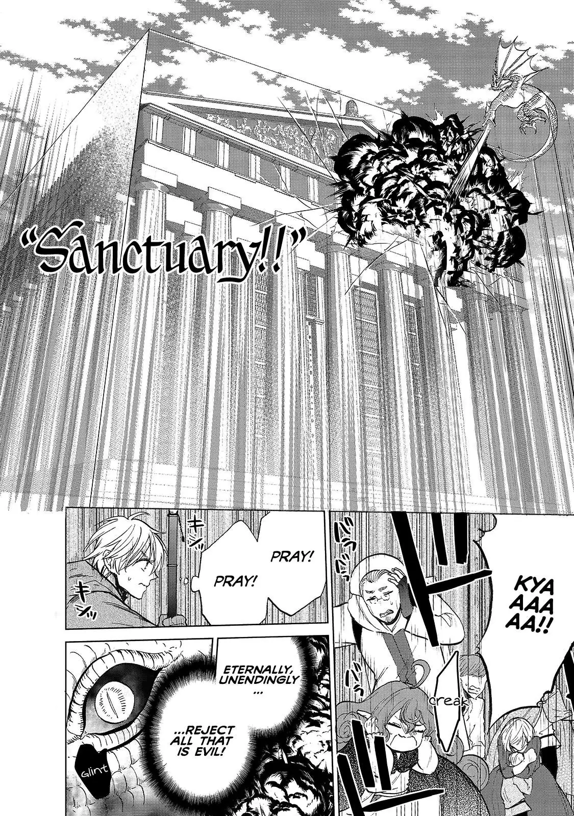 Saihate no Paladin Chapter 20.5 — Page 16
