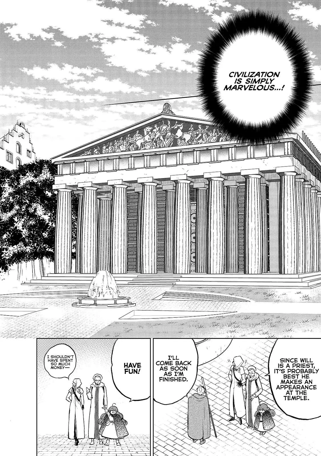 Saihate no Paladin Chapter 20 — Page 8