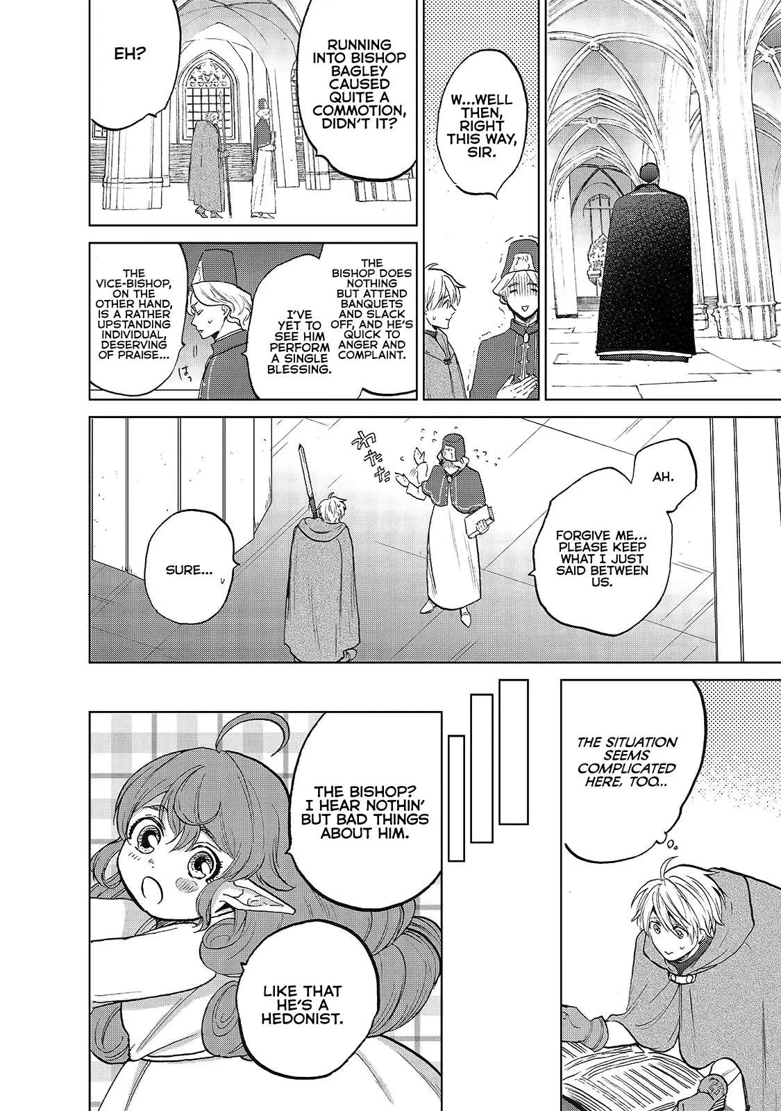 Saihate no Paladin Chapter 20 — Page 16