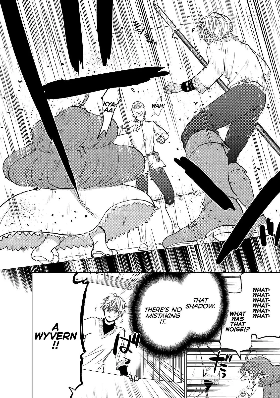 Saihate no Paladin Chapter 20 — Page 24