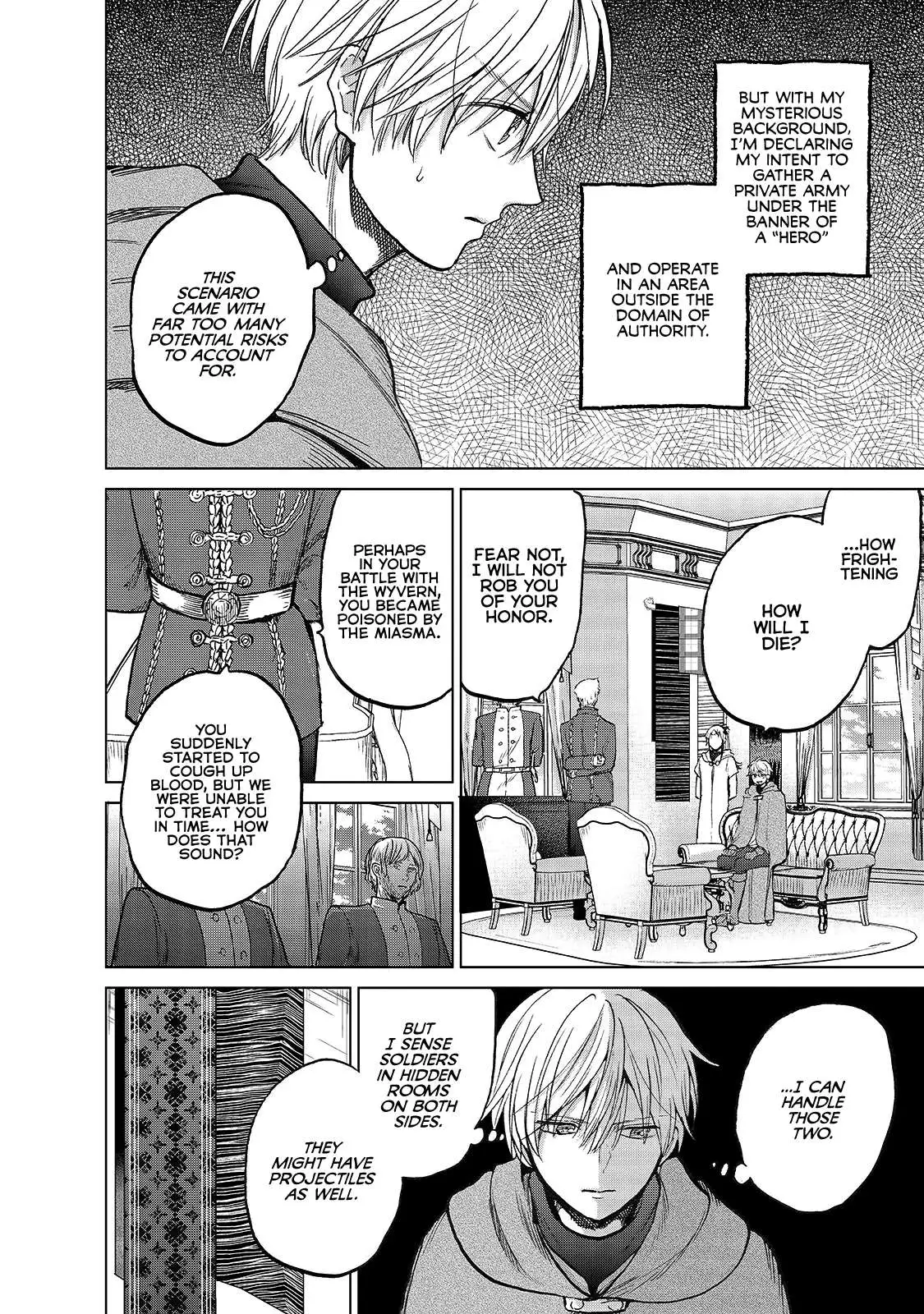 Saihate no Paladin Chapter 21 — Page 20