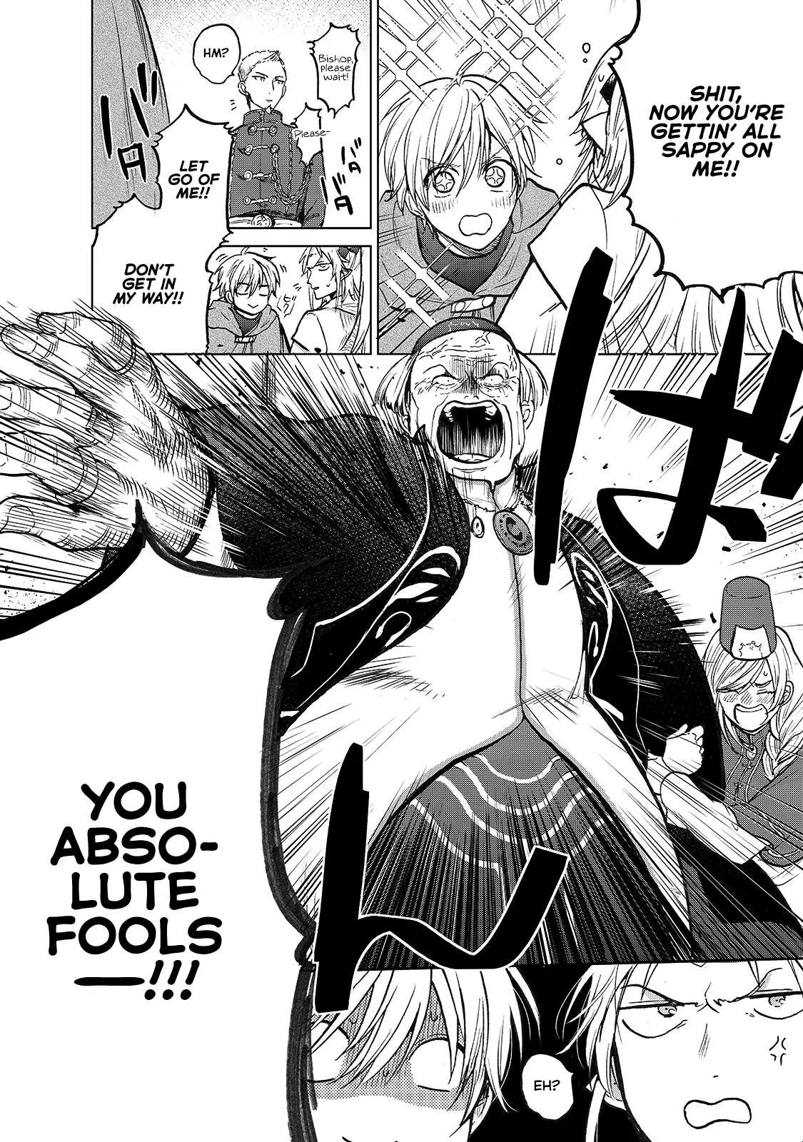 Saihate no Paladin Chapter 21 — Page 26