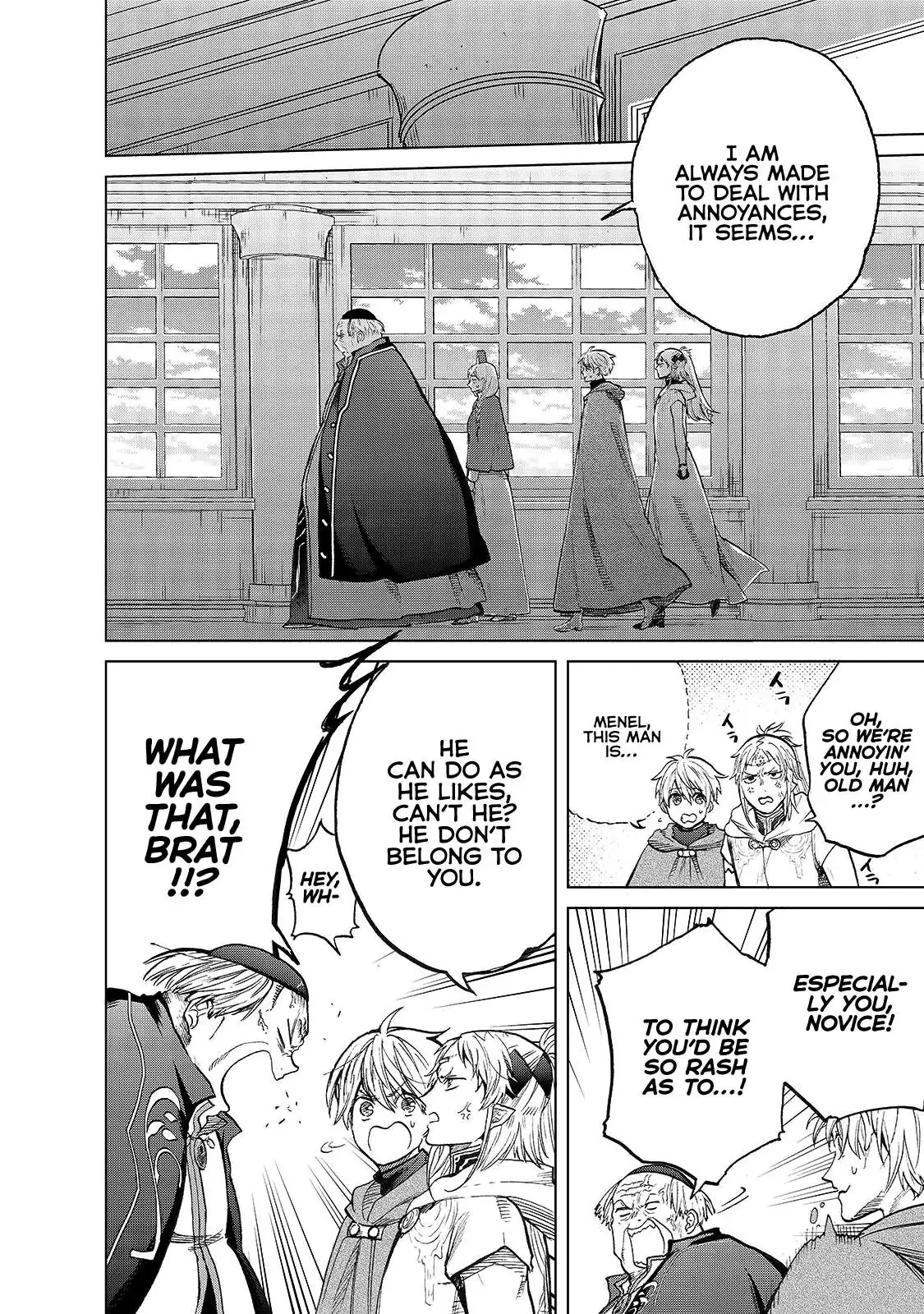 Saihate no Paladin Chapter 22 — Page 8