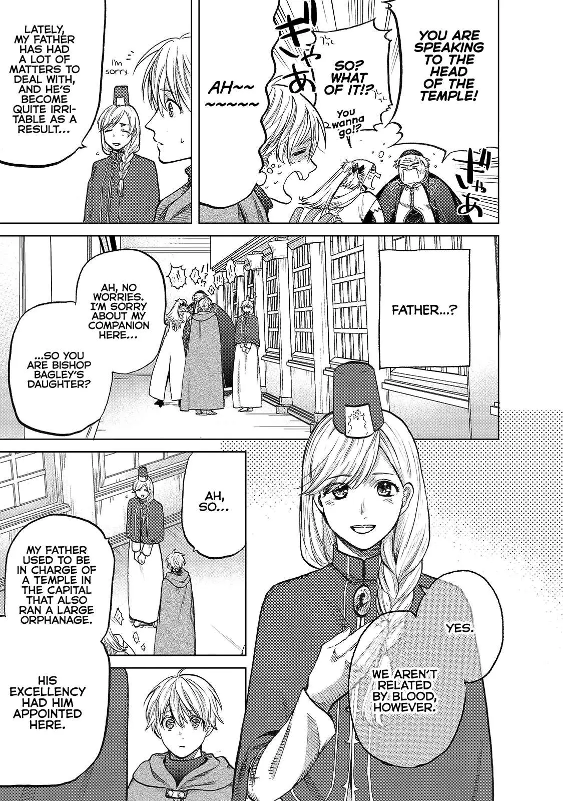Saihate no Paladin Chapter 22 — Page 9