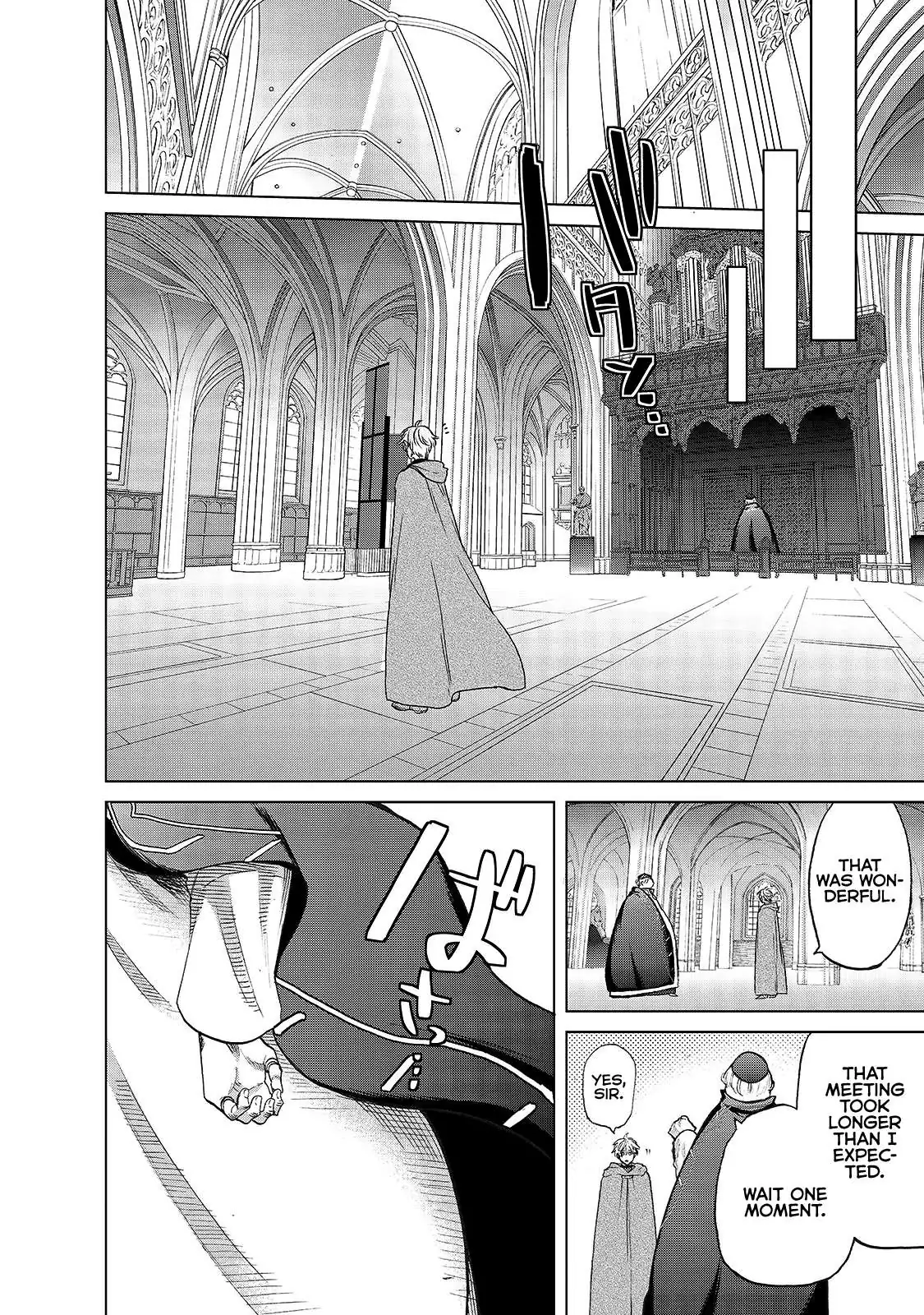 Saihate no Paladin Chapter 22 — Page 14