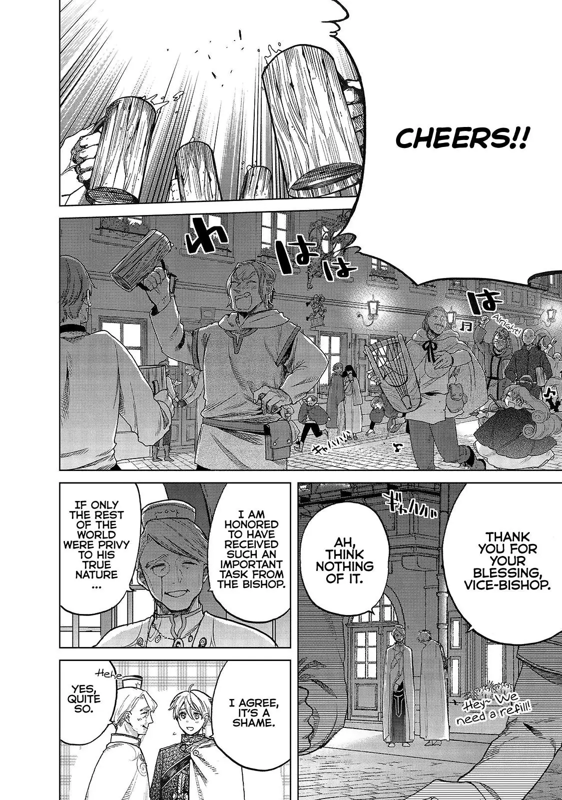 Saihate no Paladin Chapter 22 — Page 38
