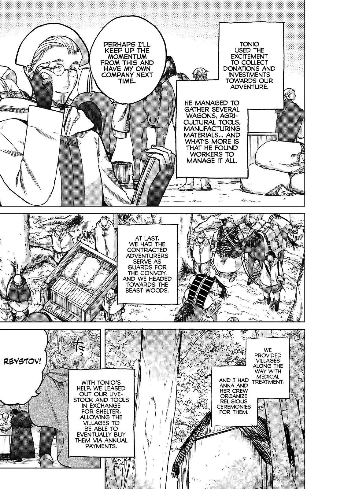 Saihate no Paladin Chapter 23 — Page 5