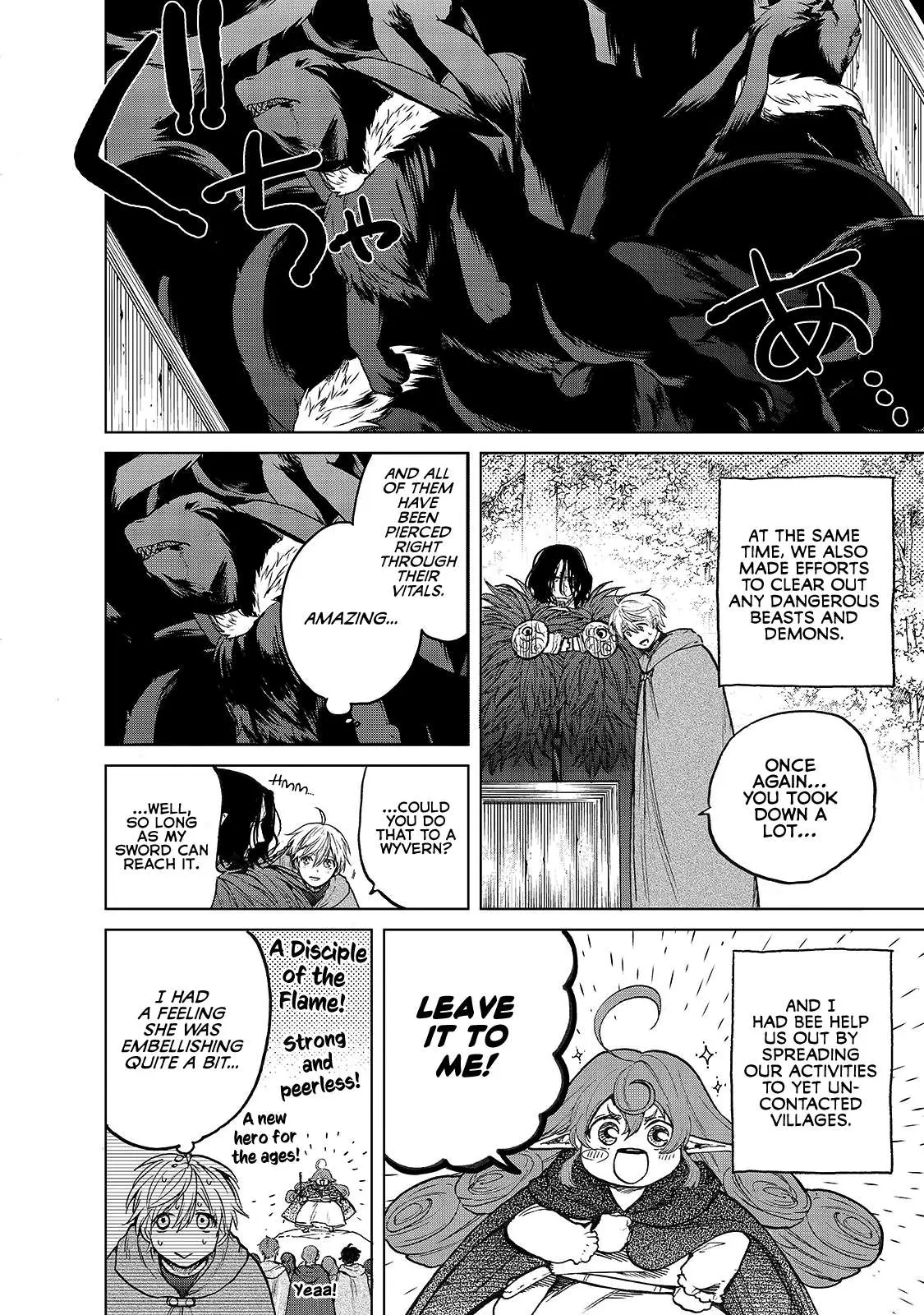 Saihate no Paladin Chapter 23 — Page 6