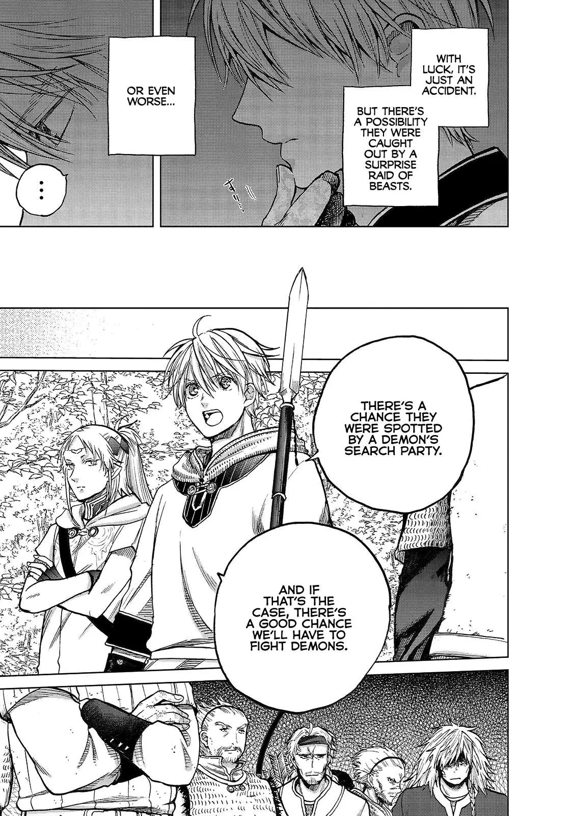 Saihate no Paladin Chapter 23 — Page 15