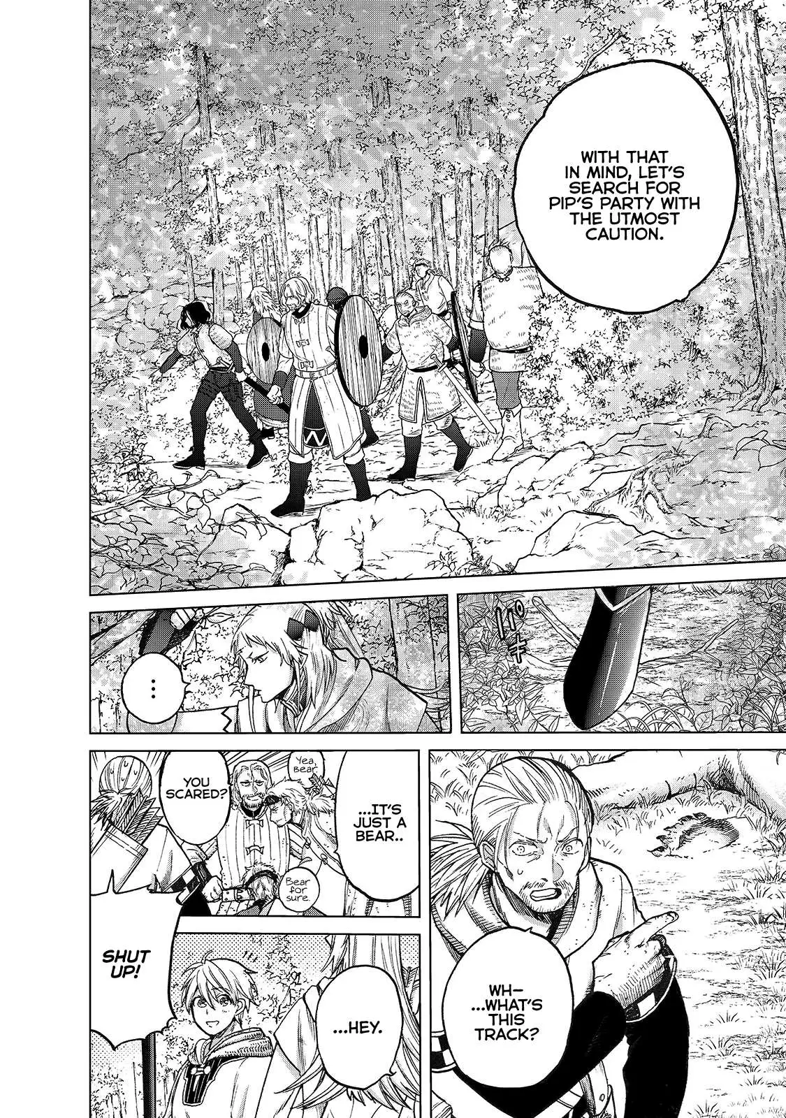 Saihate no Paladin Chapter 23 — Page 16