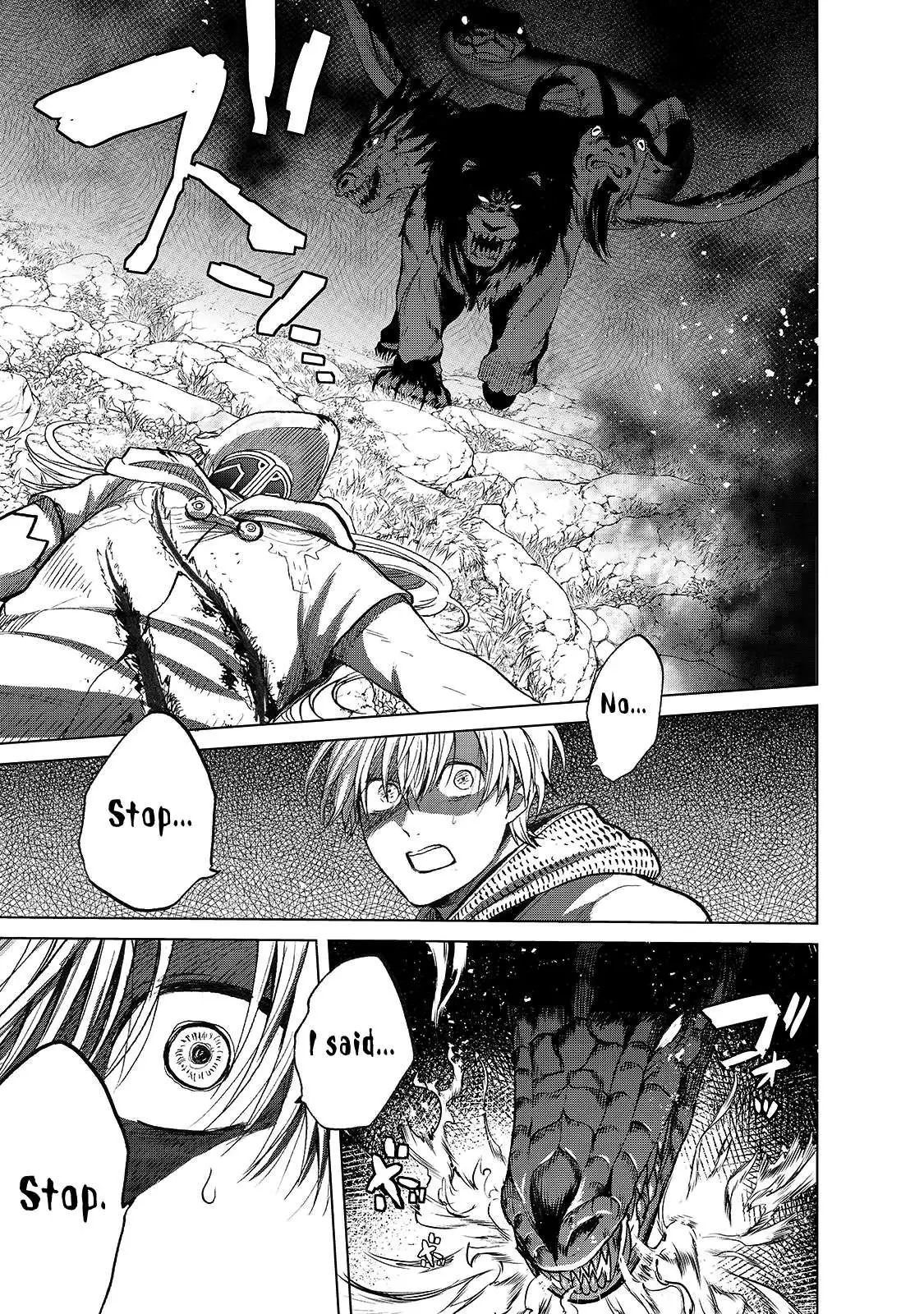 Saihate no Paladin Chapter 24 — Page 6