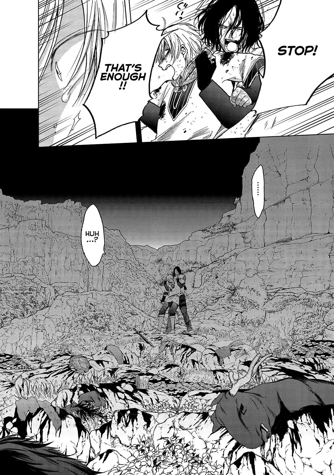 Saihate no Paladin Chapter 24 — Page 17