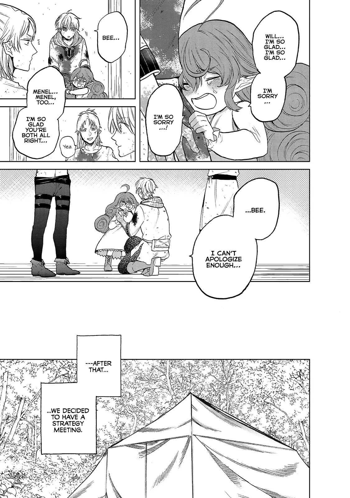 Saihate no Paladin Chapter 25 — Page 21