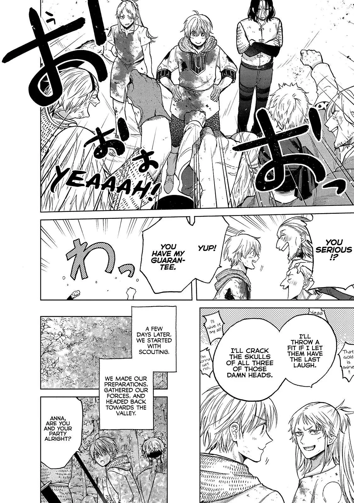 Saihate no Paladin Chapter 25 — Page 24