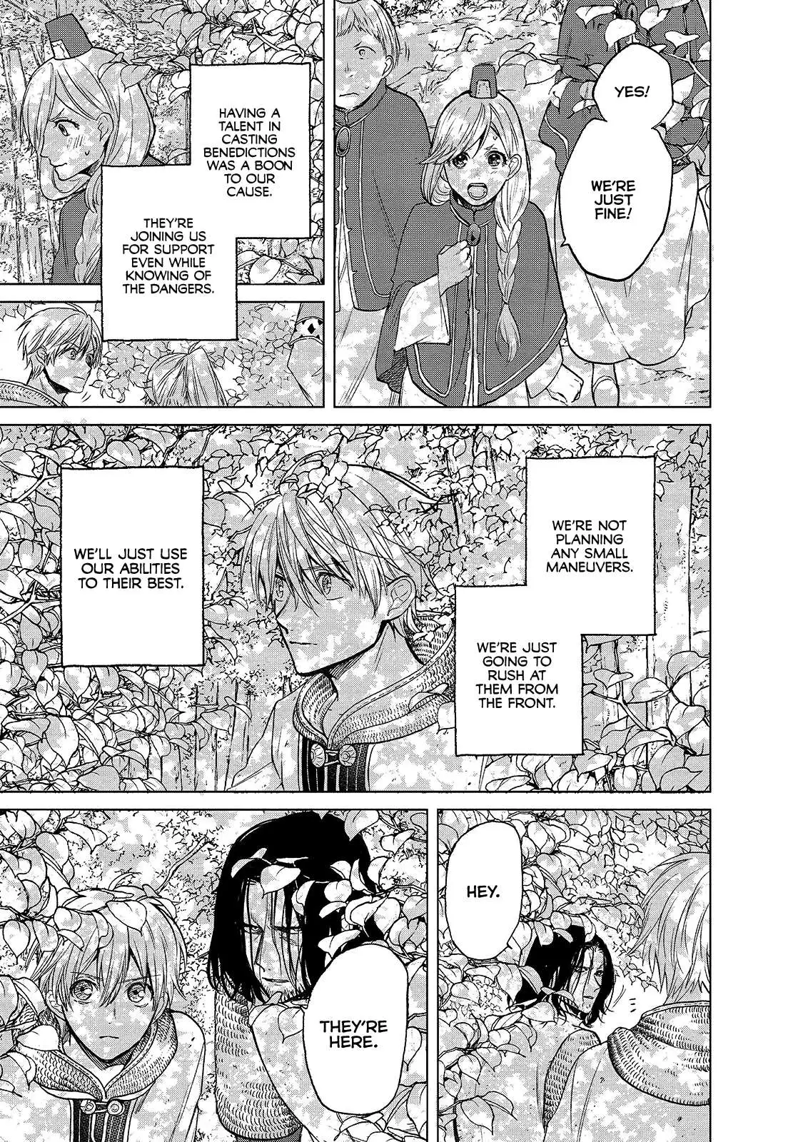 Saihate no Paladin Chapter 25 — Page 25