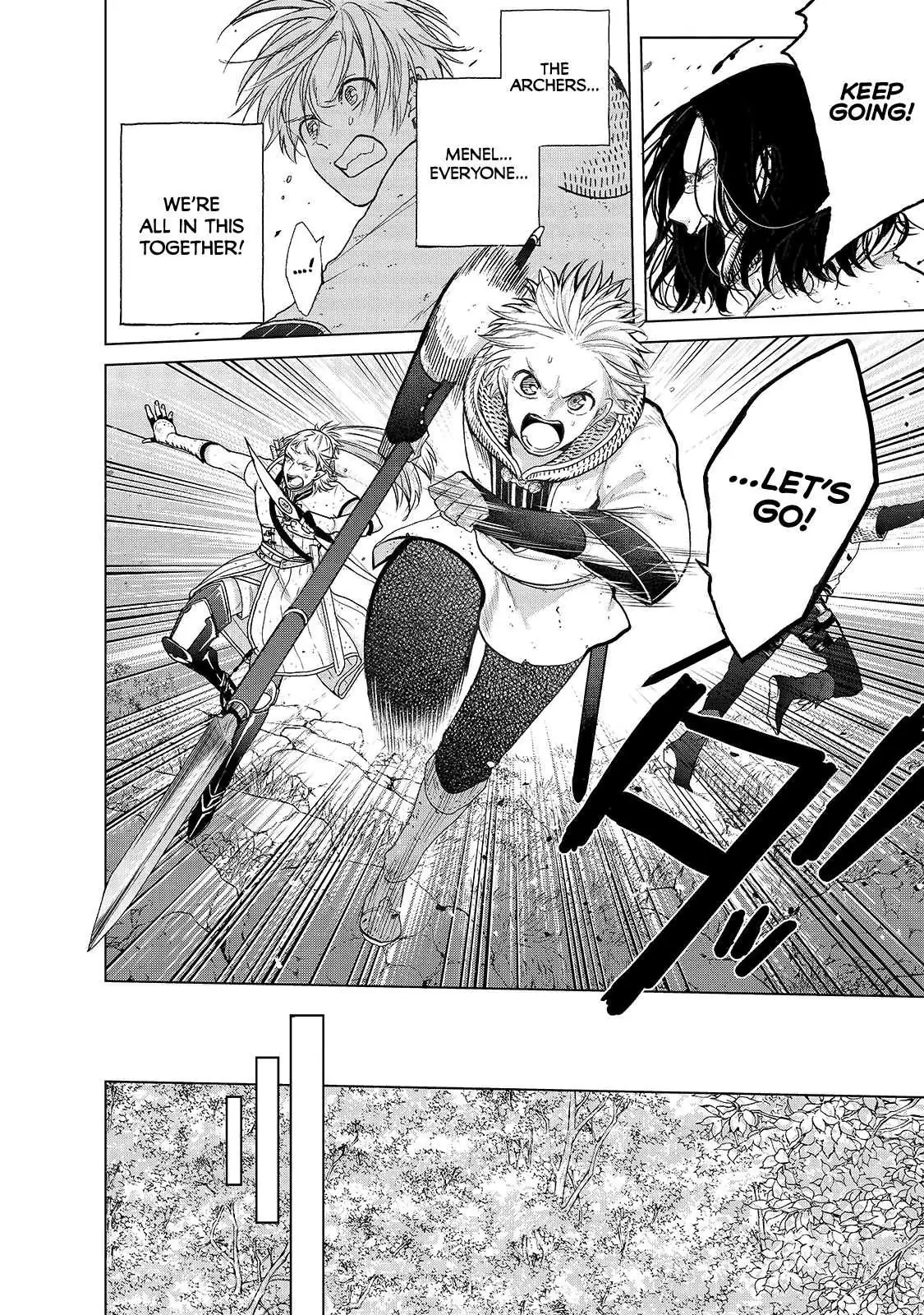 Saihate no Paladin Chapter 26 — Page 6