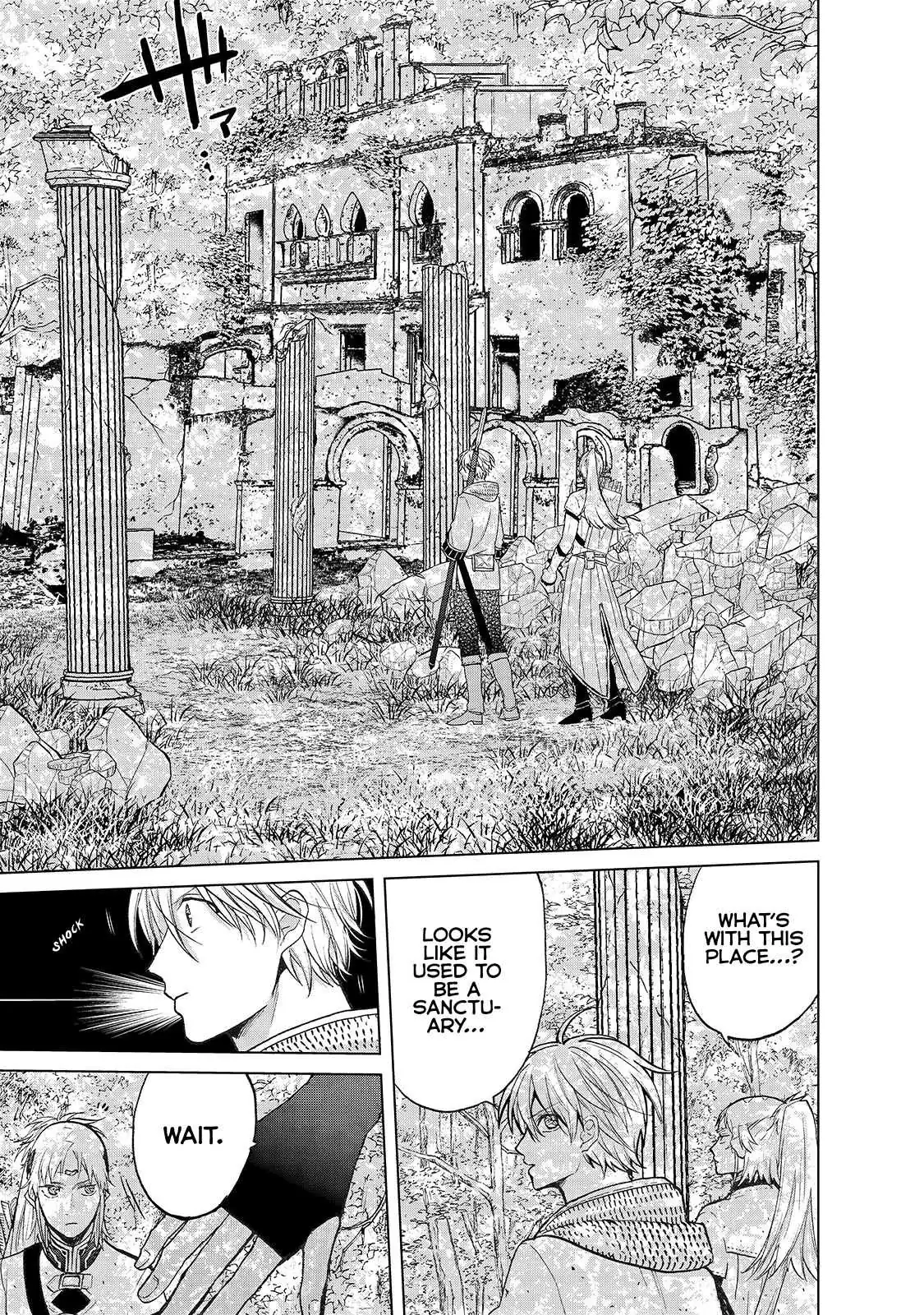 Saihate no Paladin Chapter 26 — Page 7
