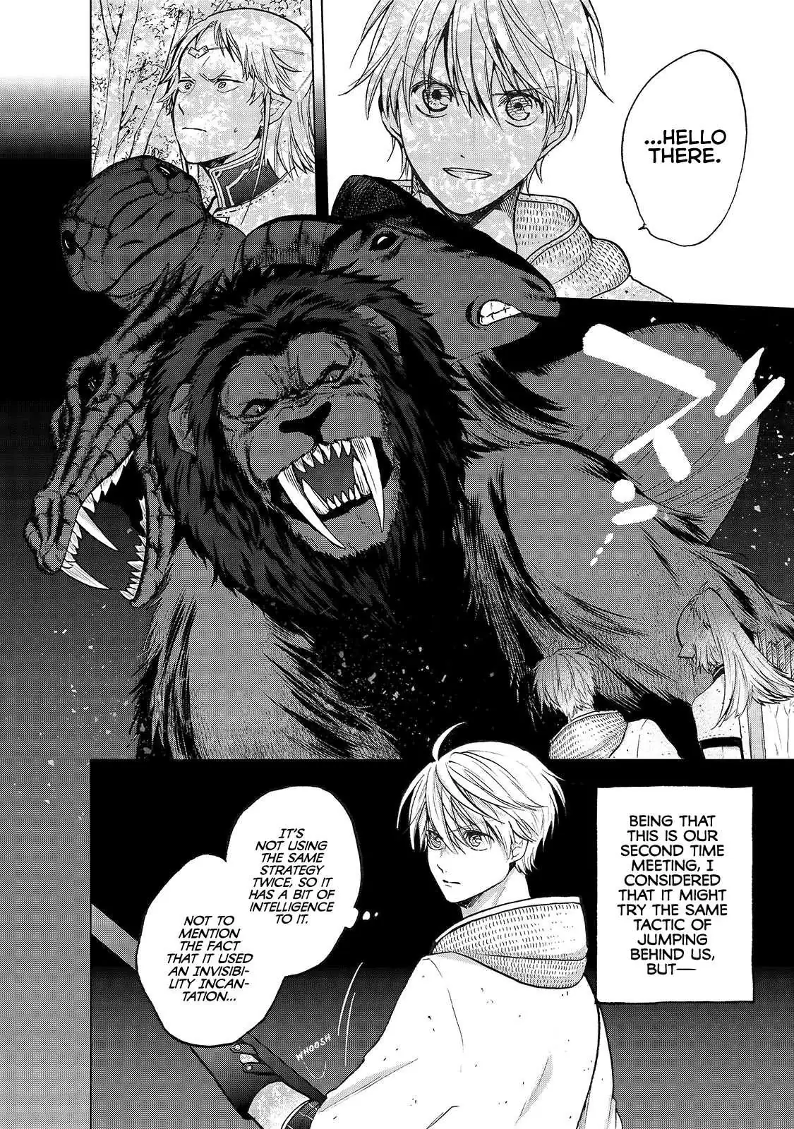 Saihate no Paladin Chapter 26 — Page 9