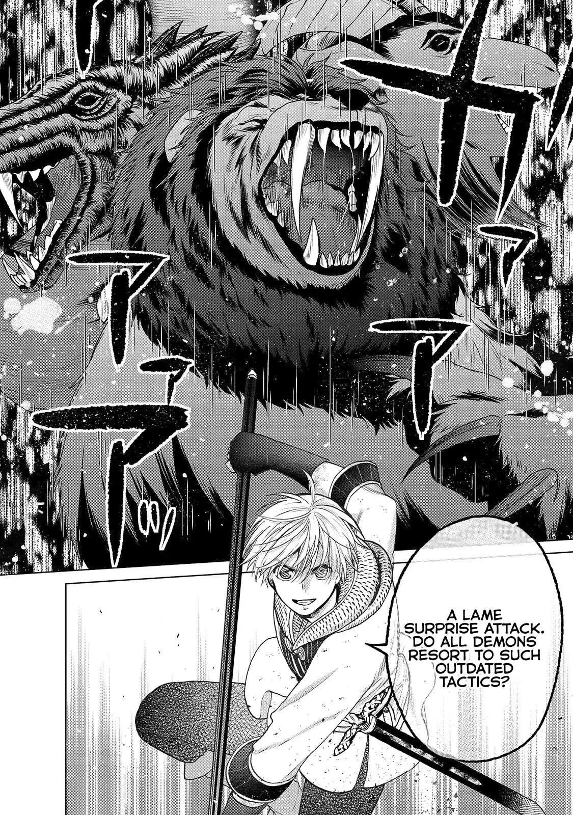 Saihate no Paladin Chapter 26 — Page 16