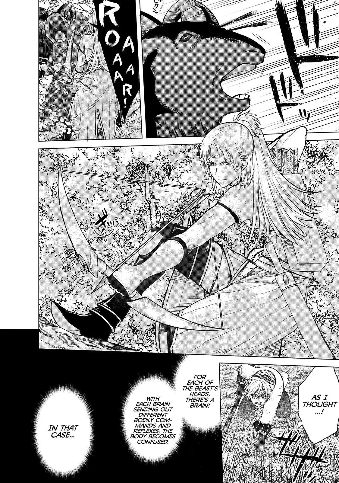 Saihate no Paladin Chapter 27 — Page 8