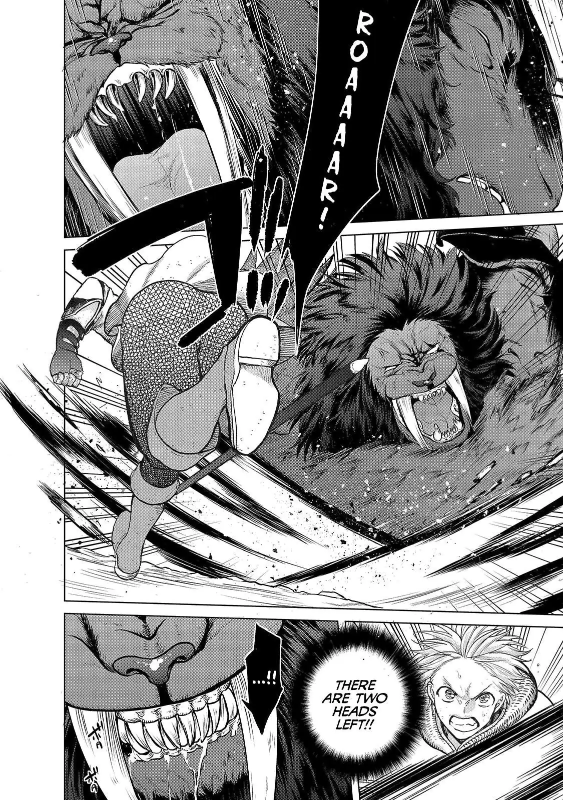 Saihate no Paladin Chapter 27 — Page 12