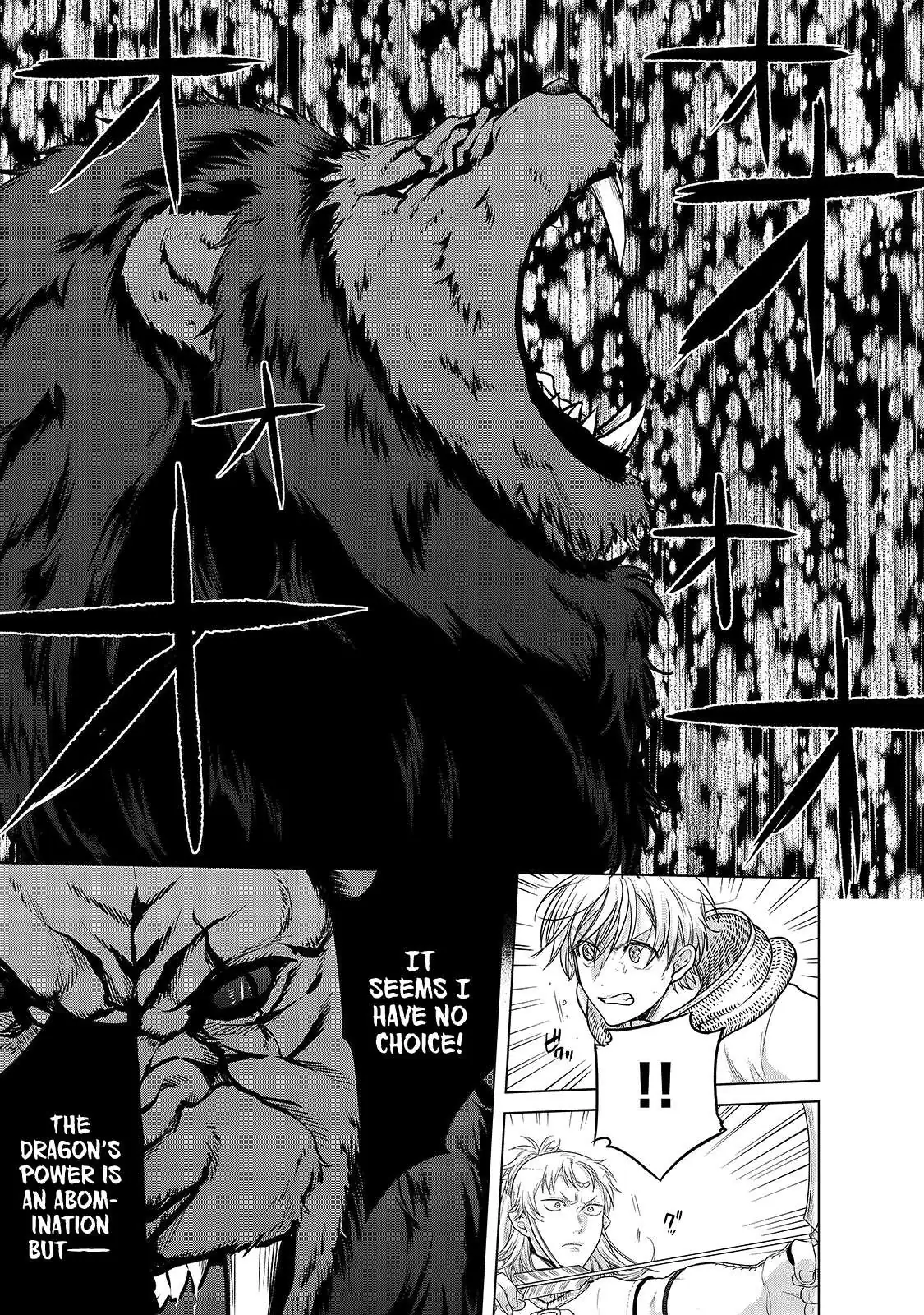 Saihate no Paladin Chapter 27 — Page 13