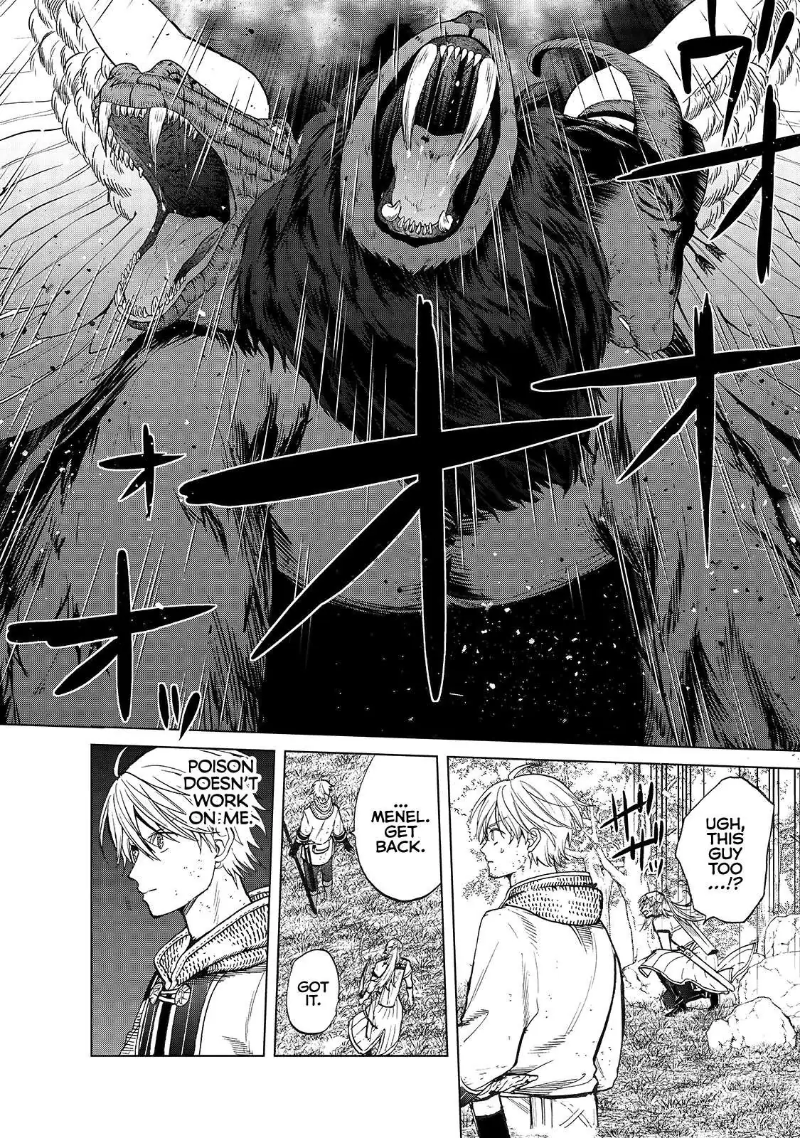 Saihate no Paladin Chapter 27 — Page 15