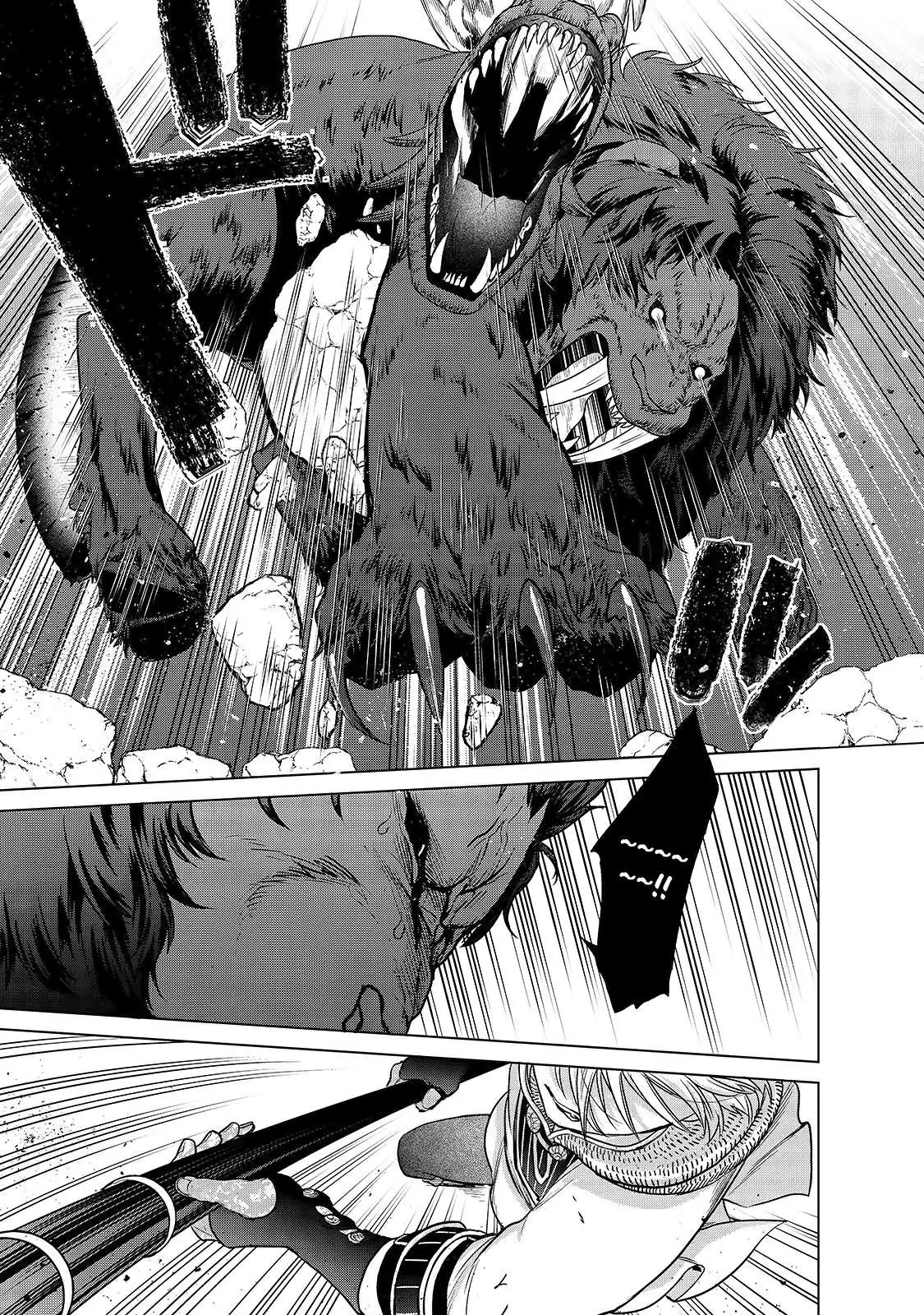 Saihate no Paladin Chapter 27 — Page 20