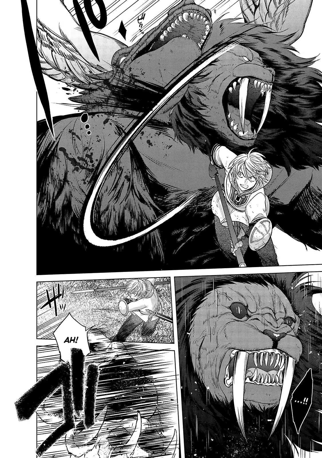 Saihate no Paladin Chapter 27 — Page 21