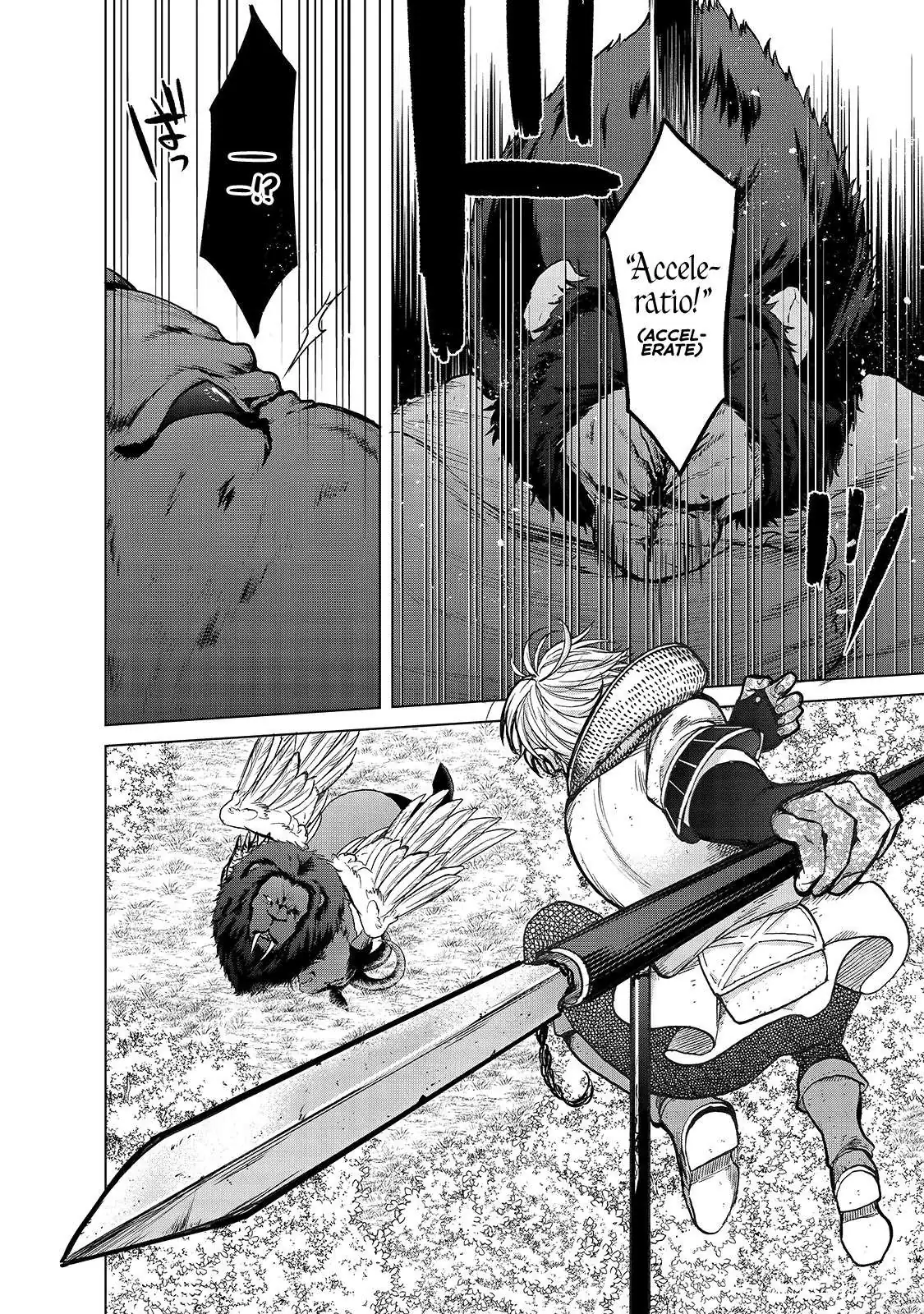 Saihate no Paladin Chapter 27 — Page 23